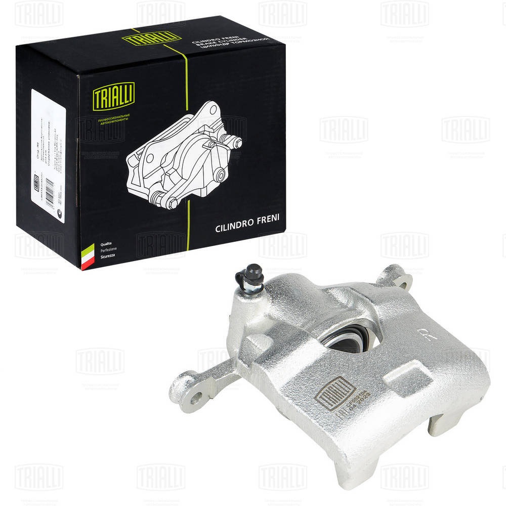 Brake Caliper (CF 052104)