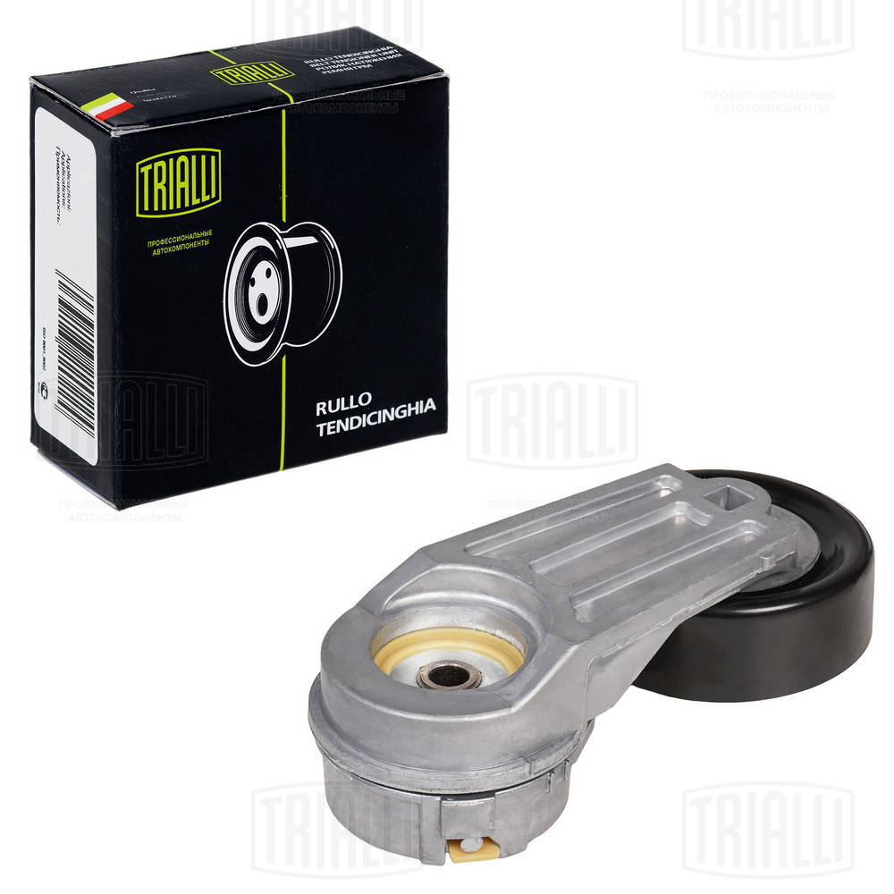 Belt Tensioner, V-ribbed belt