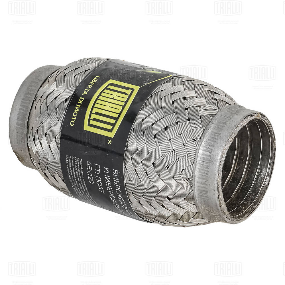 Flexible Pipe, exhaust system (FTi 0047)