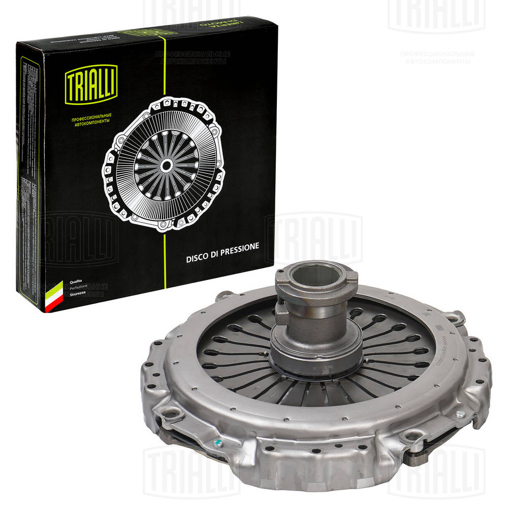 Clutch Pressure Plate (FS 701)