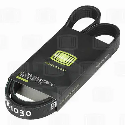 V-Ribbed Belt (6PK1030)