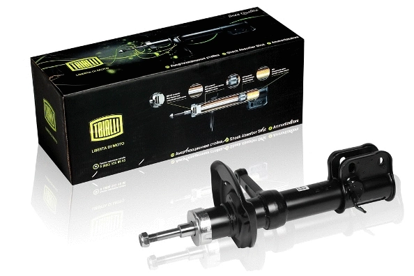 Shock Absorber (AH 01155)