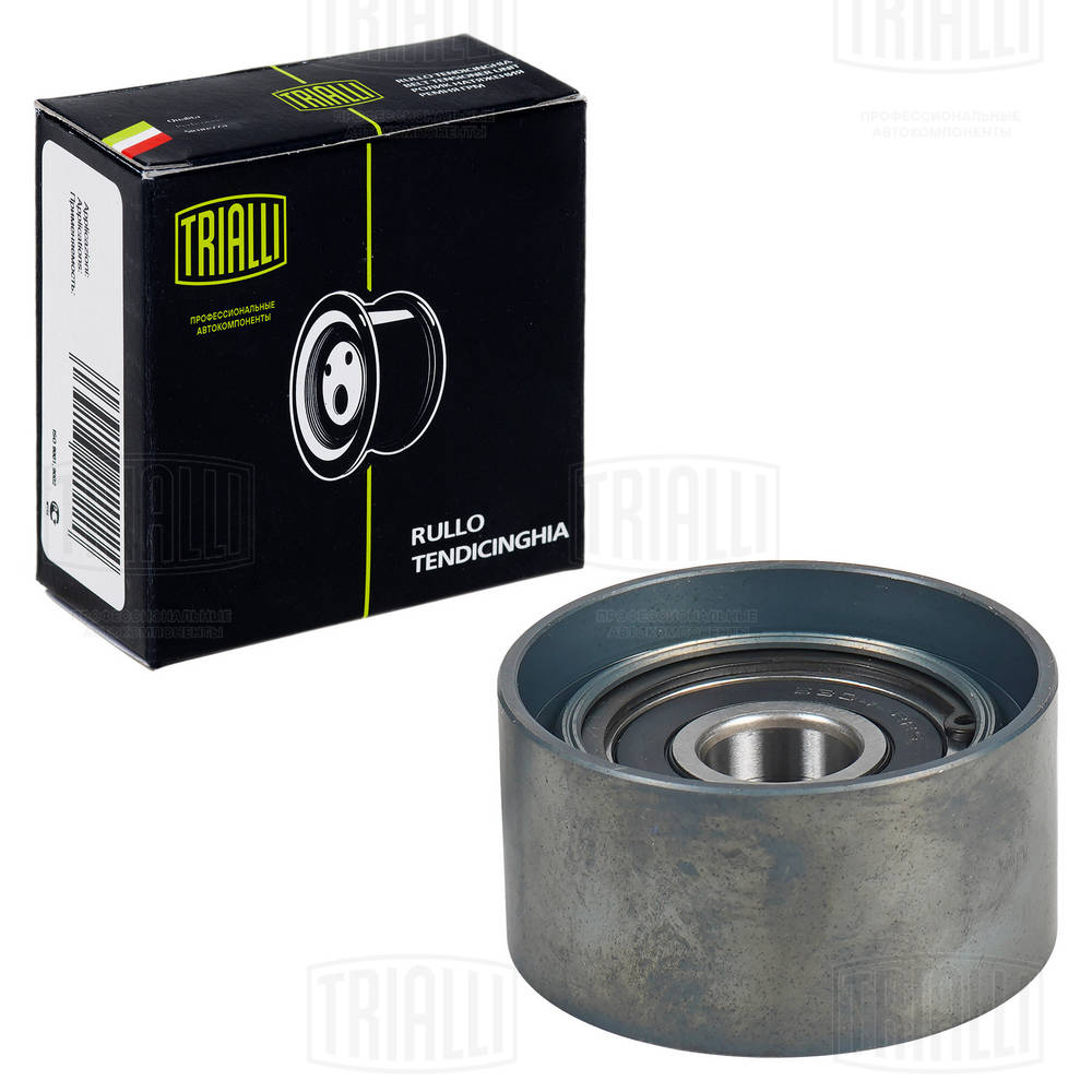 Deflection/Guide Pulley, V-ribbed belt