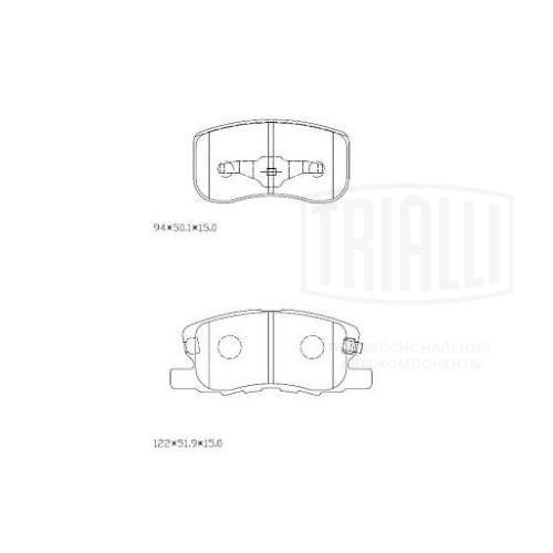 Brake Pad Set, disc brake (PF 4296)