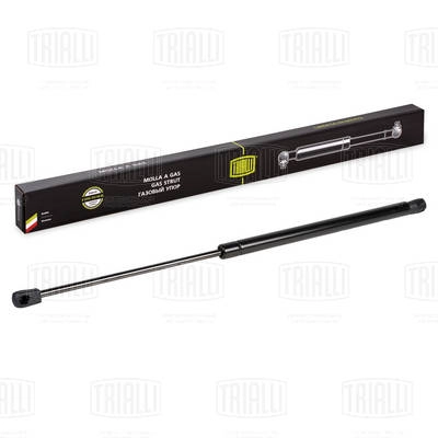 Gas Spring, boot/cargo area (GS 1836)