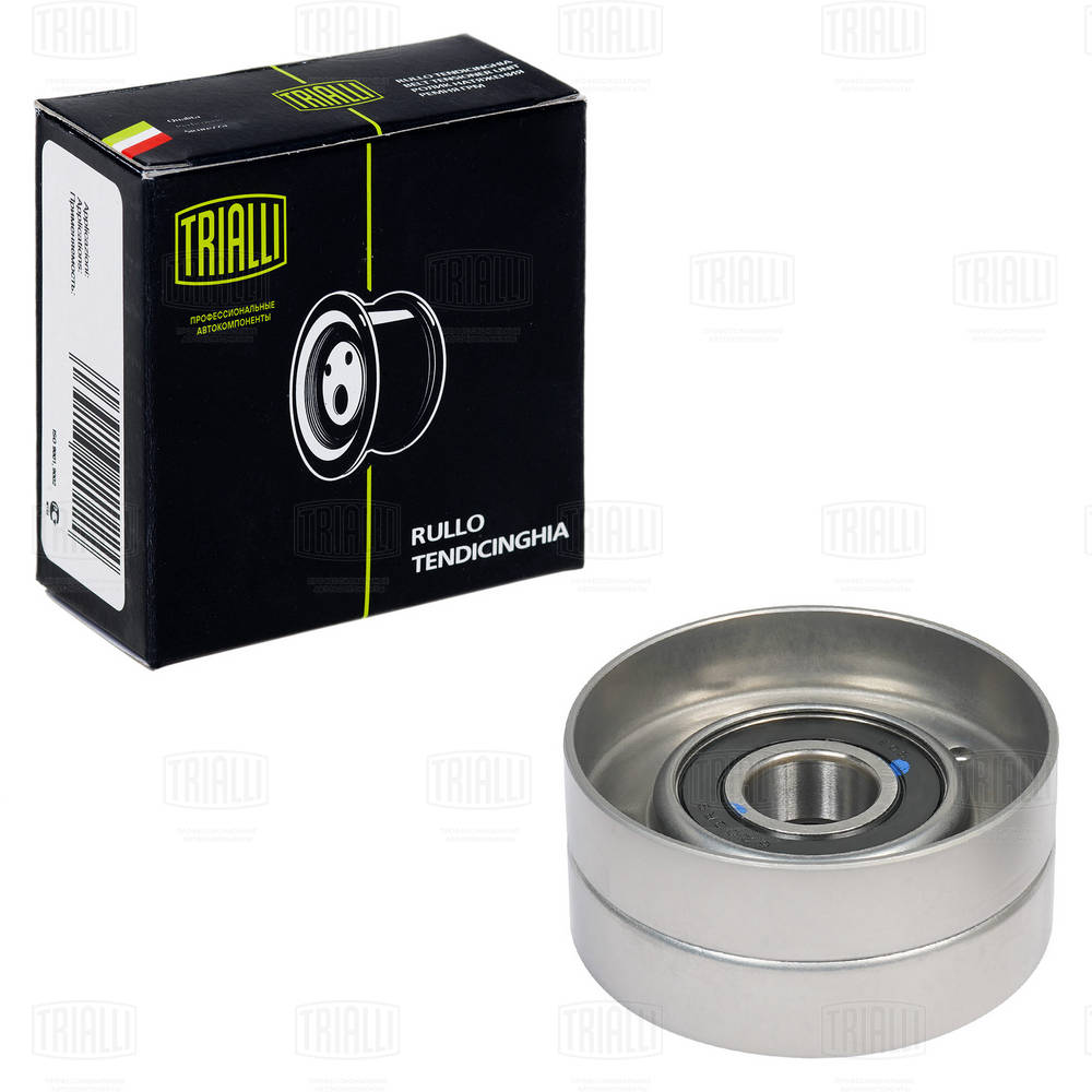 Belt Tensioner, V-ribbed belt