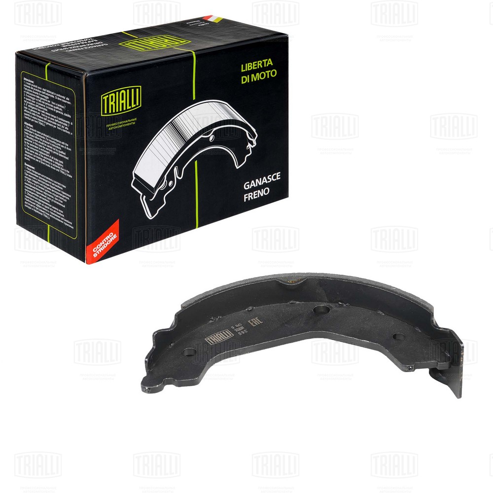 Brake Shoe Set, parking brake