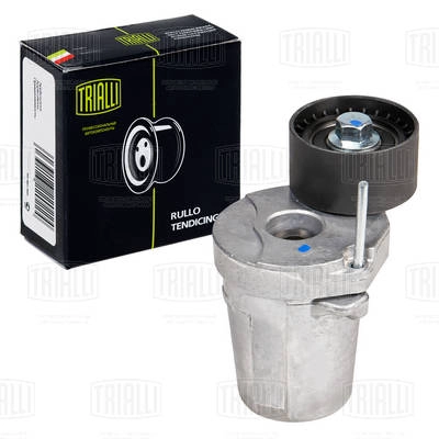 Deflection/Guide Pulley, V-ribbed belt (CM 5286)