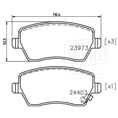 Brake Pad Set, disc brake (PF 4387)