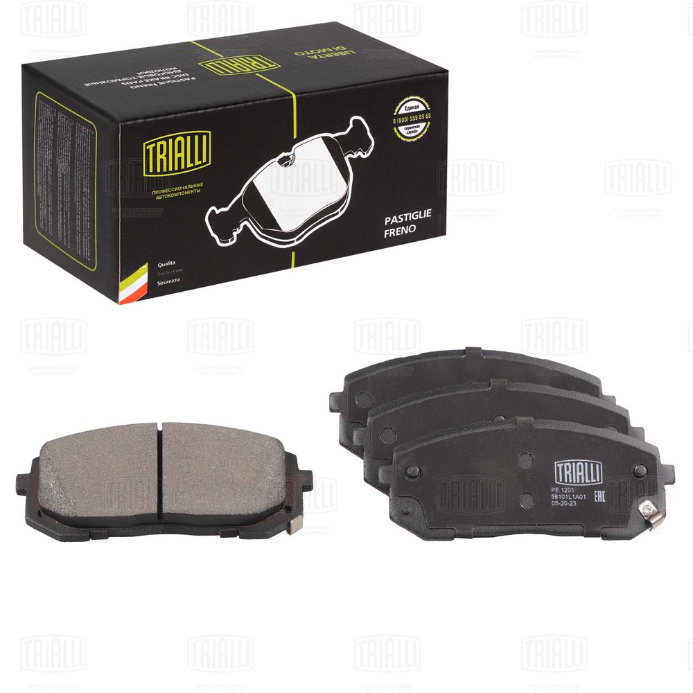 Brake Pad Set, disc brake (PF 1201)
