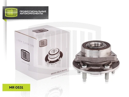 Wheel Bearing Kit (MR 0531)