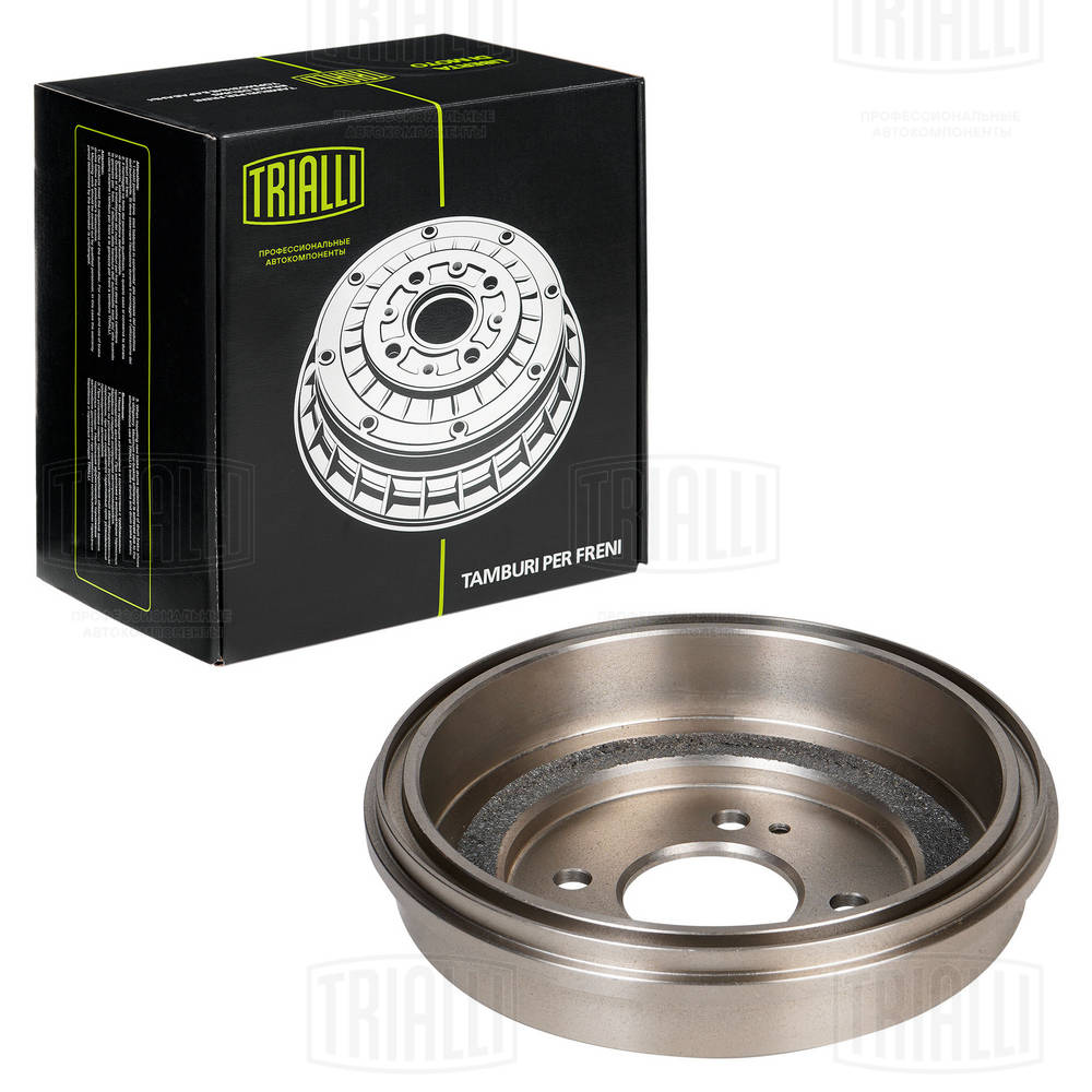 Brake Drum