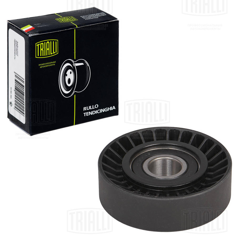 Belt Tensioner, V-ribbed belt