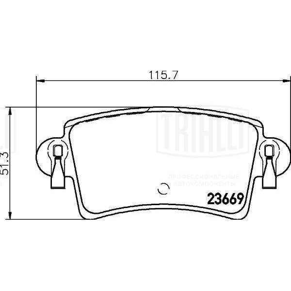 Brake Pad Set, disc brake (PF 0971)