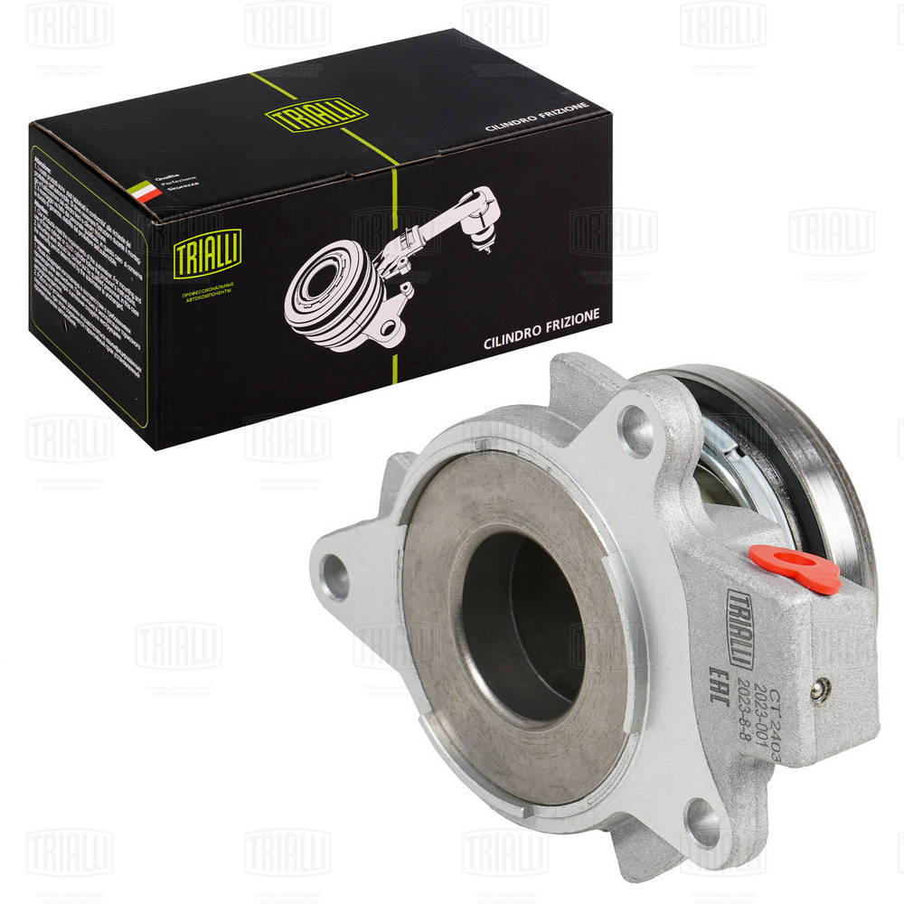 Central Slave Cylinder, clutch