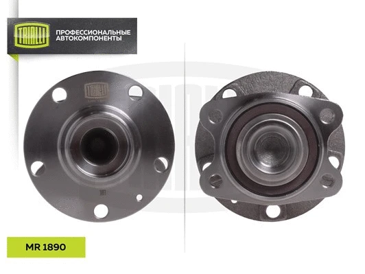 Wheel Bearing Kit