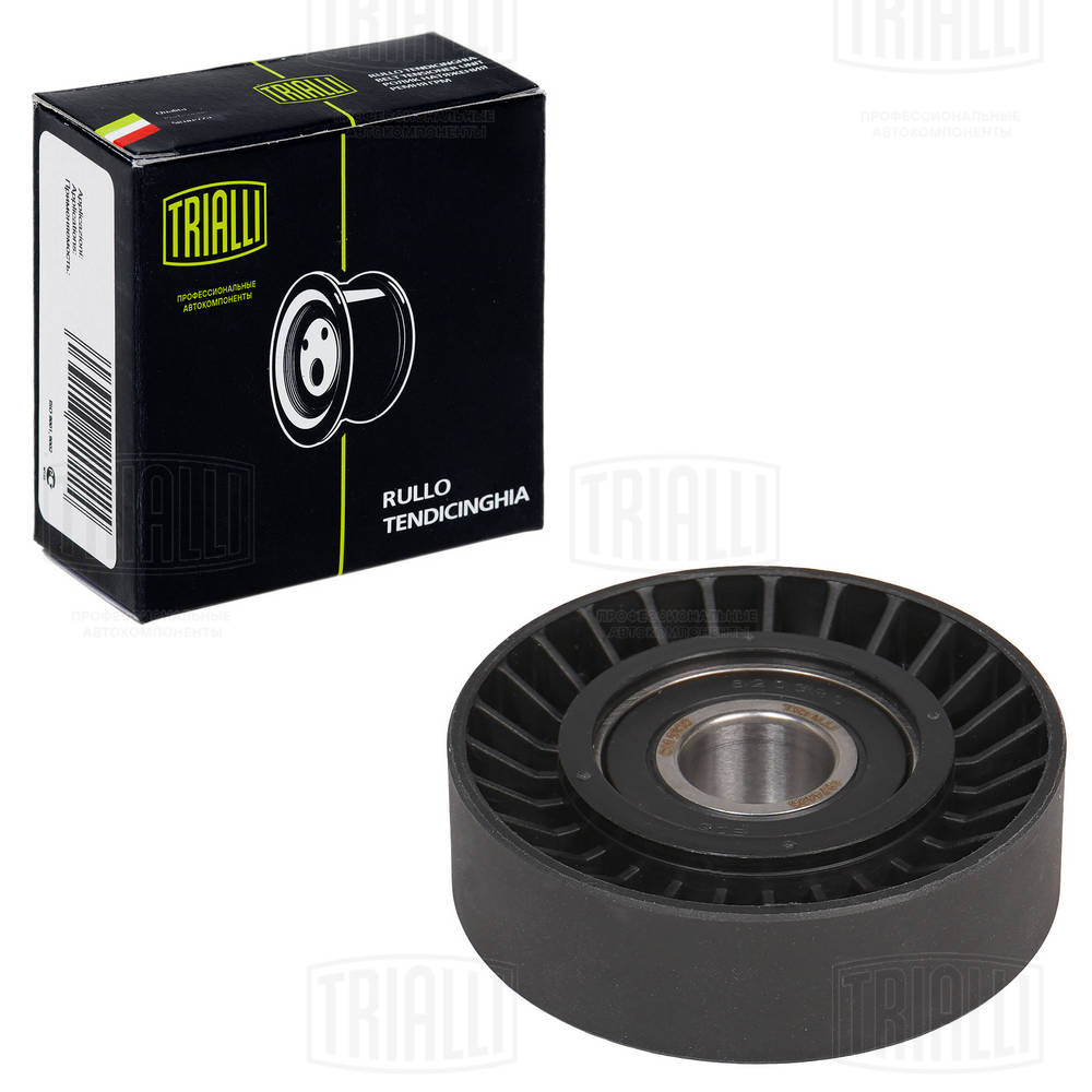 Belt Tensioner, V-ribbed belt (CM 5302)