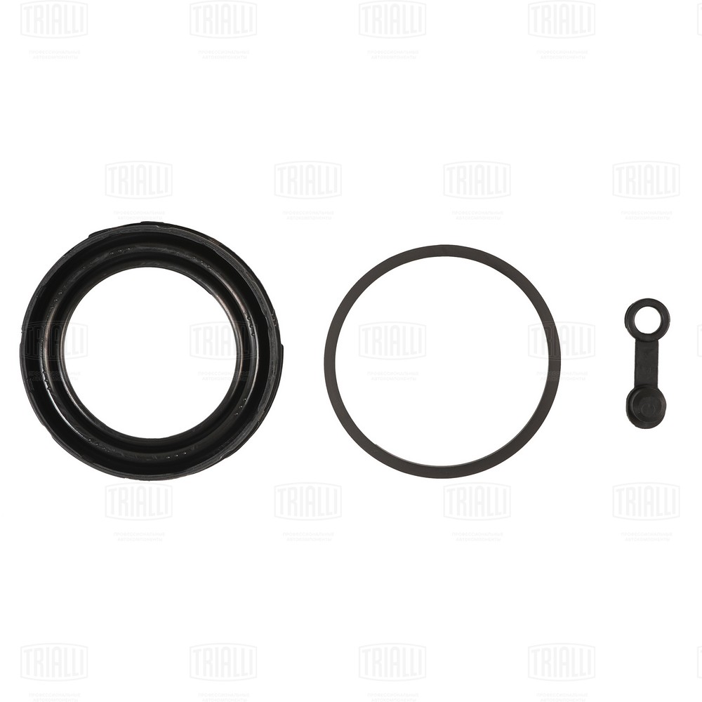 Repair Kit, brake caliper