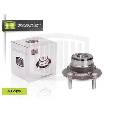 Wheel Bearing Kit