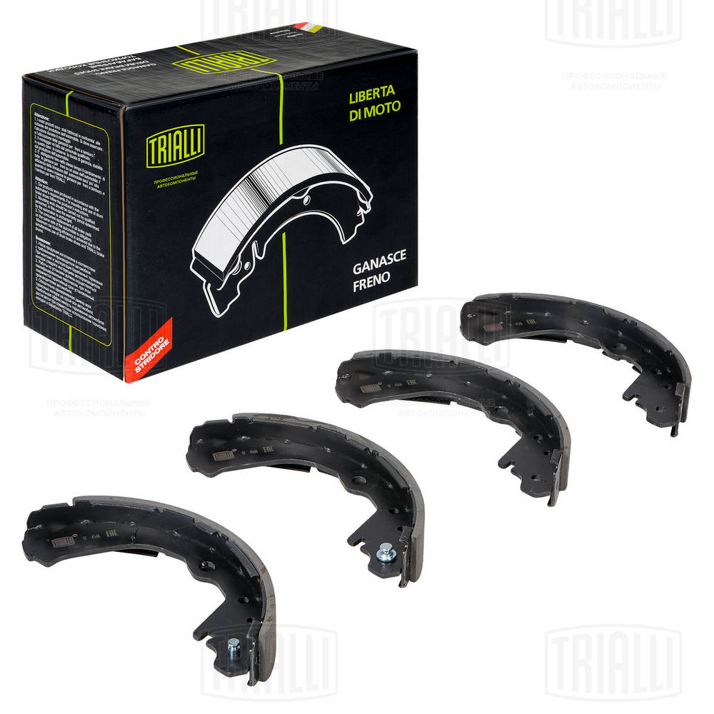 Brake Shoe Set (GF 4568)