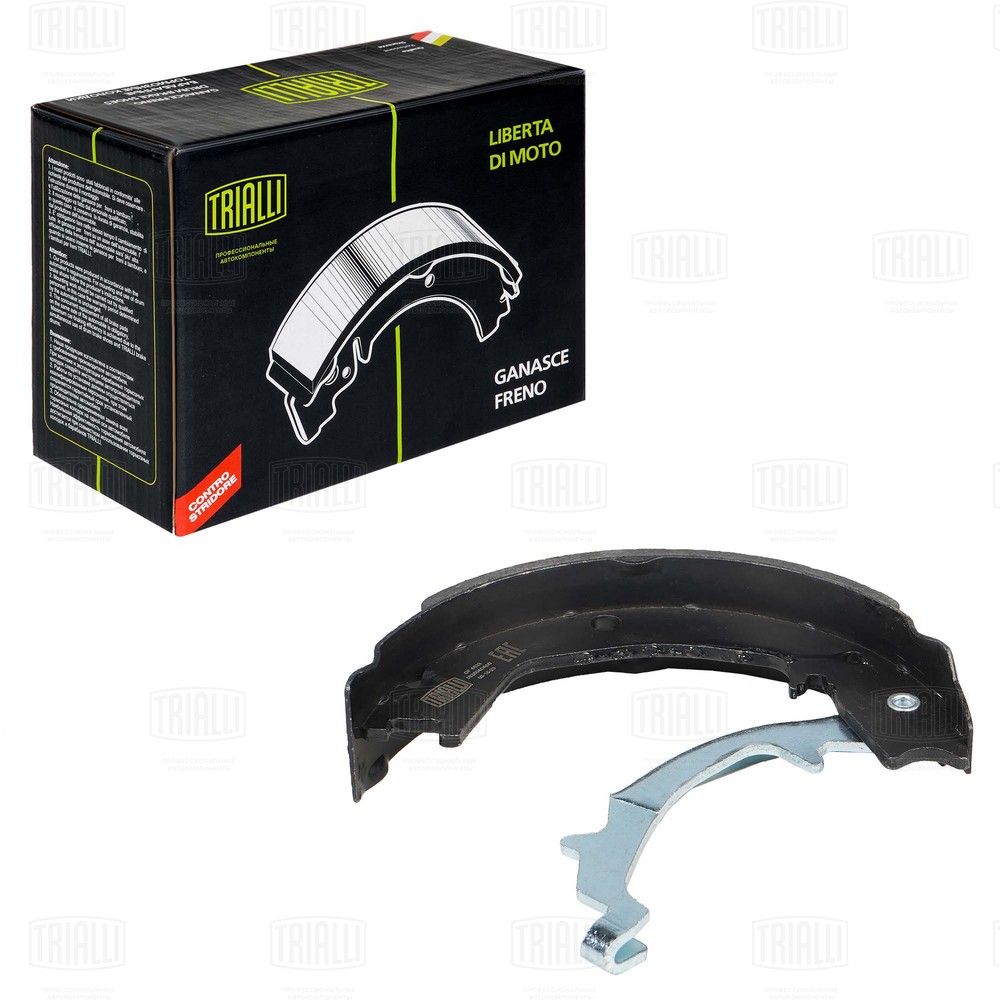 Brake Shoe Set, parking brake