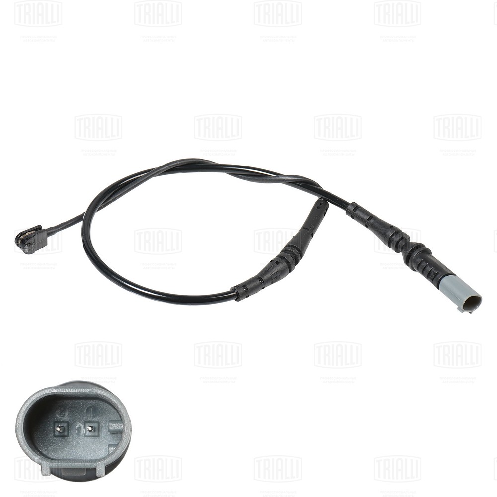 Warning Contact, brake pad wear (PFS 4001)