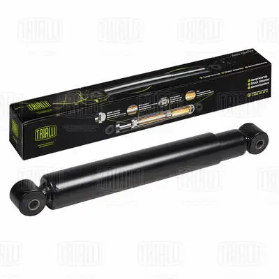 Shock Absorber (AH 15023)