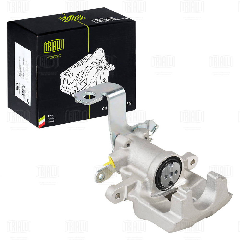 Brake Caliper