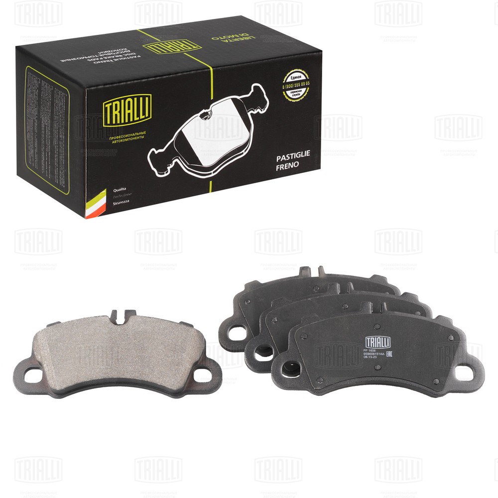 Brake Pad Set, disc brake (PF 1606)
