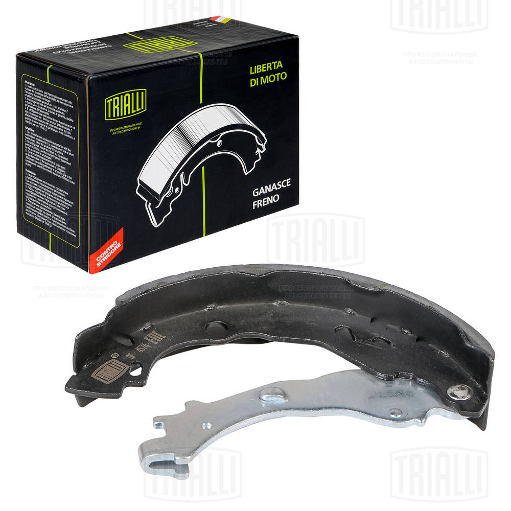 Brake Shoe Set