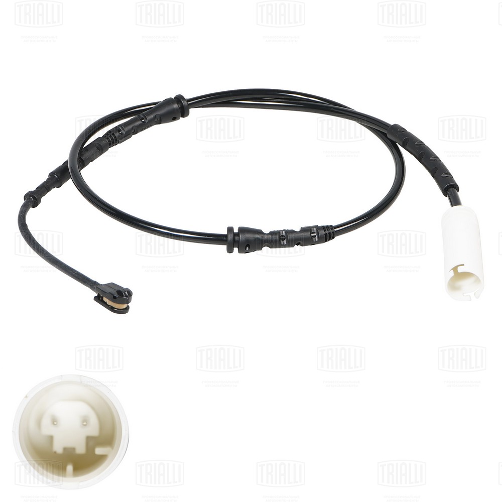 Warning Contact, brake pad wear (PFS 4190)