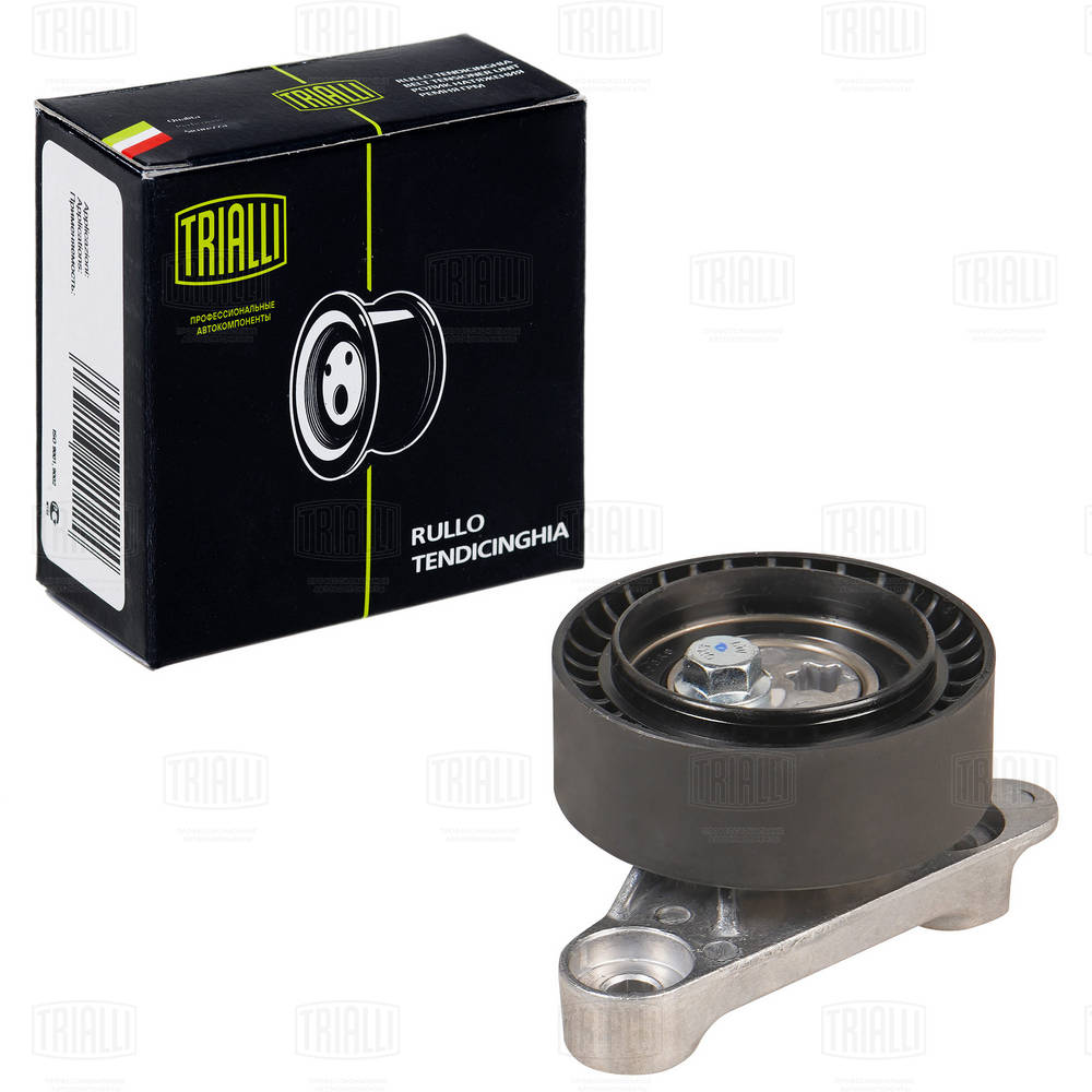 Belt Tensioner, V-ribbed belt