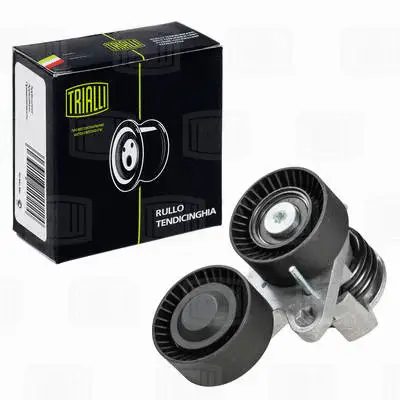 Deflection/Guide Pulley, V-ribbed belt (CM 5285)