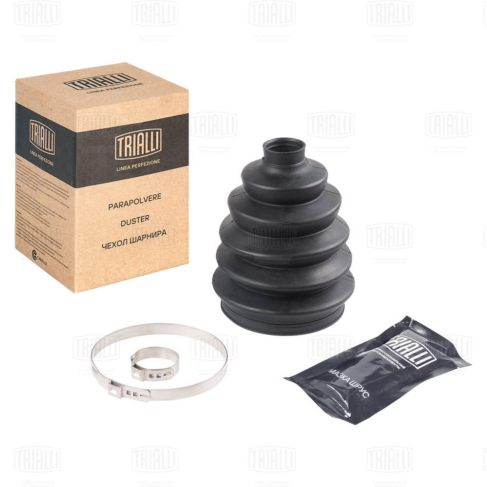Bellow Kit, drive shaft