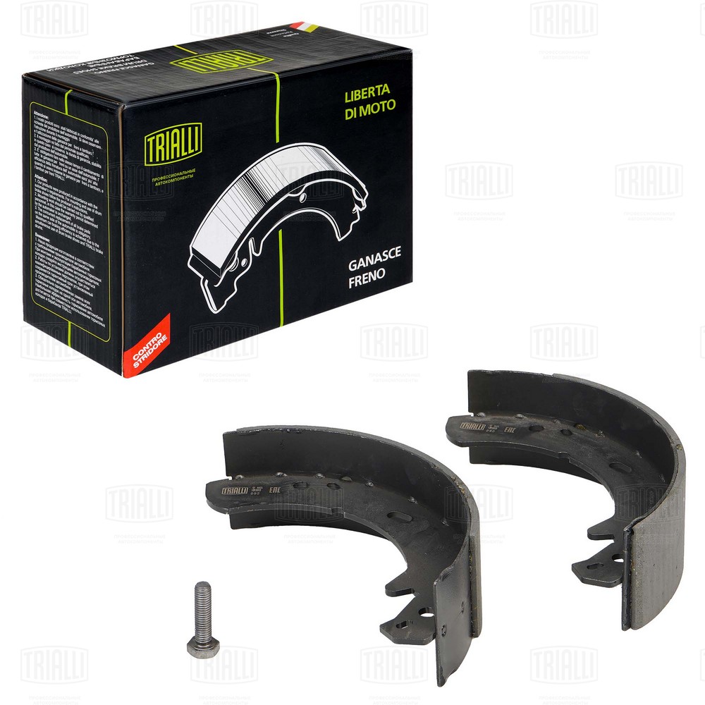 Brake Shoe Set, parking brake