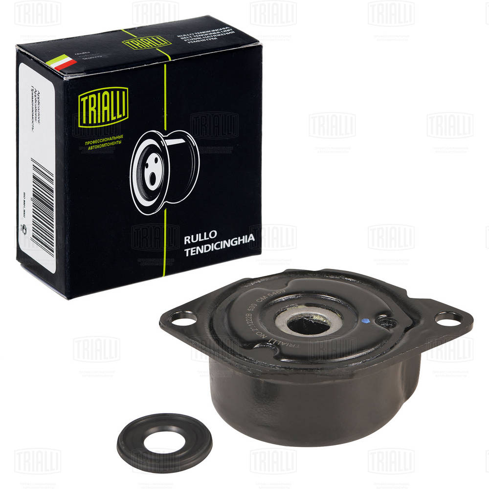 Belt Tensioner, V-ribbed belt