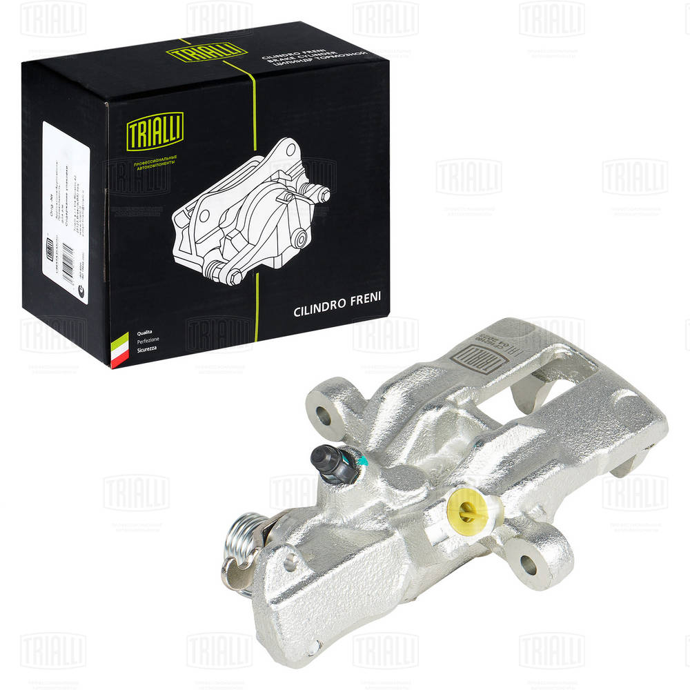 Brake Caliper