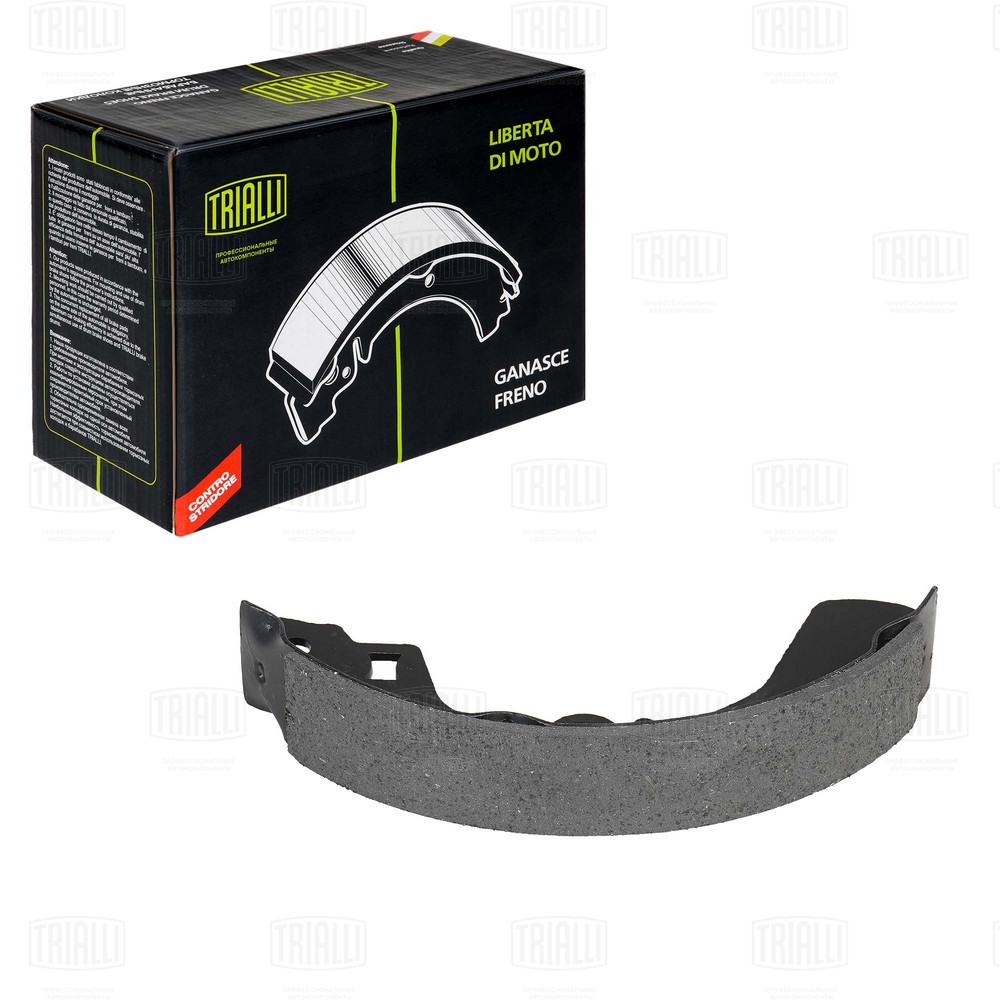 Brake Shoe Set