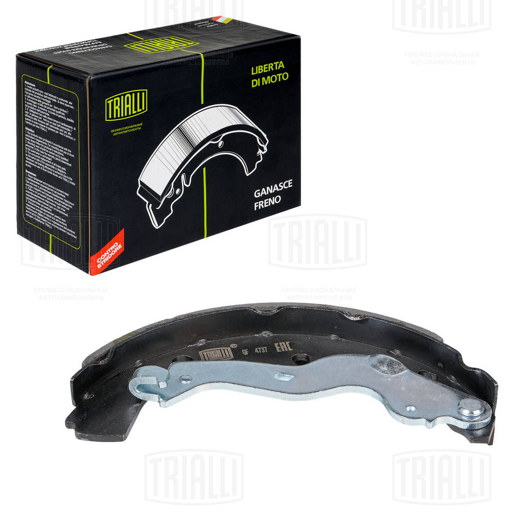 Brake Shoe Set