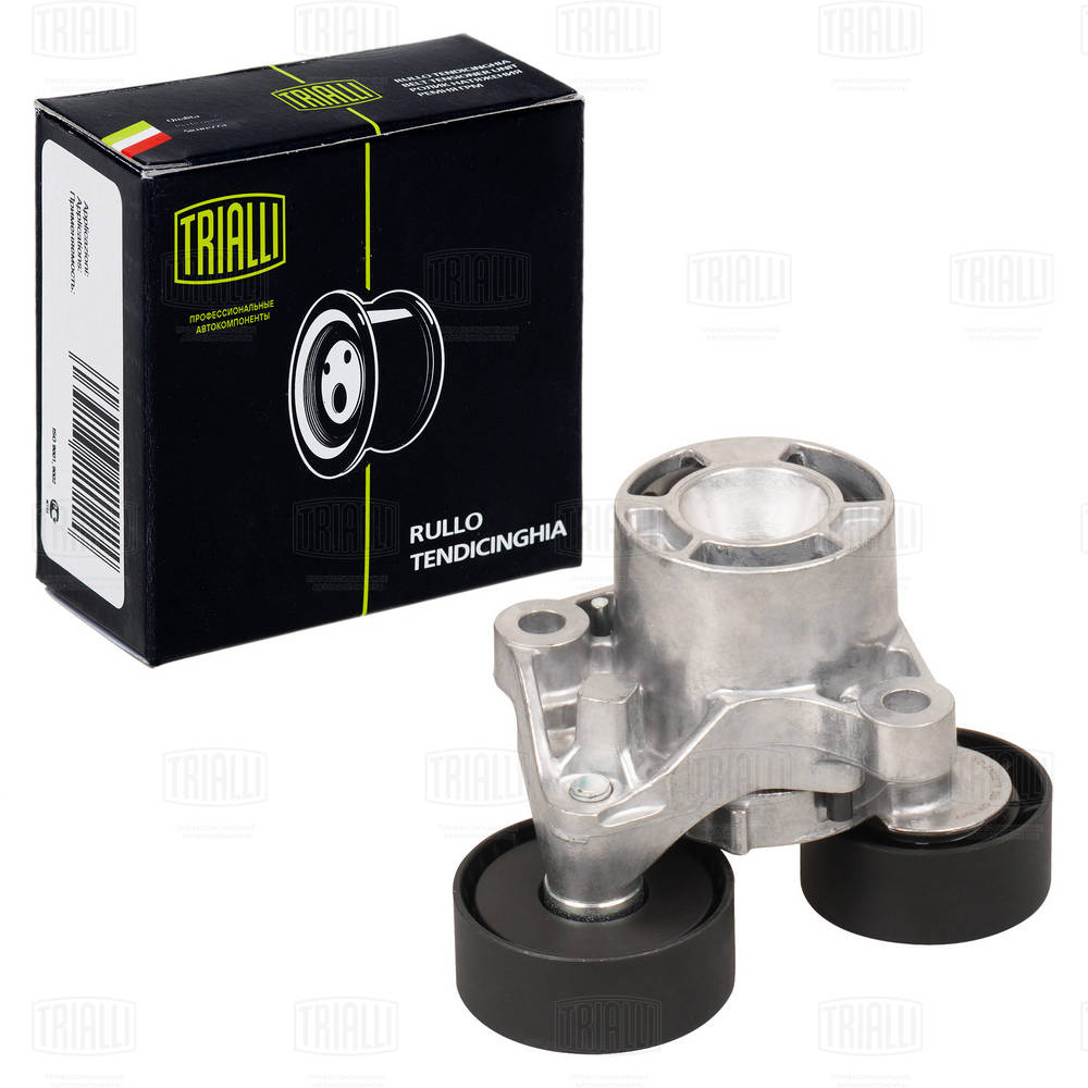 Belt Tensioner, V-ribbed belt