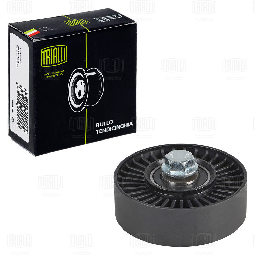 Deflection/Guide Pulley, V-ribbed belt (CM 5507)