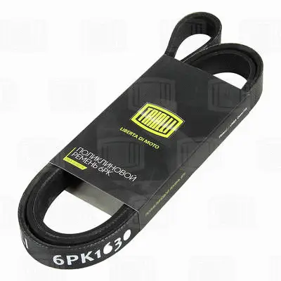 V-Ribbed Belt (6PK1630)
