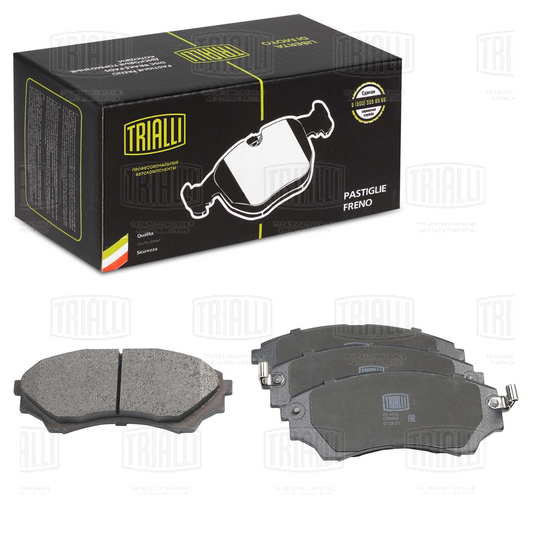 Brake Pad Set, disc brake (PF 4212)