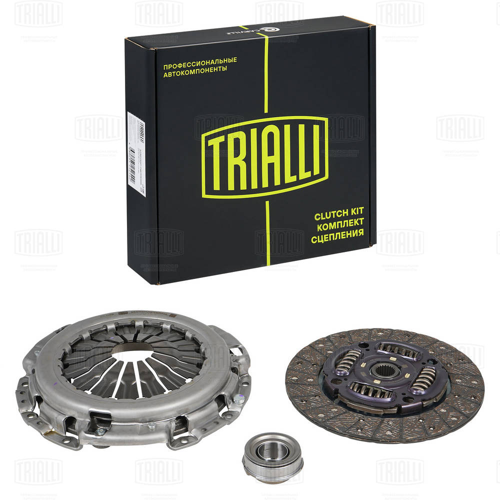 Clutch Kit (FR 1100)