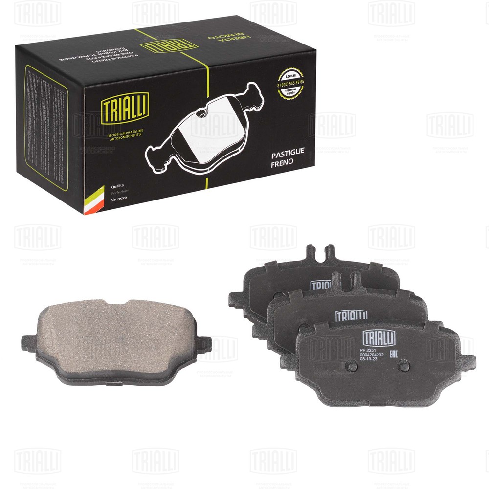 Brake Pad Set, disc brake (PF 2251)