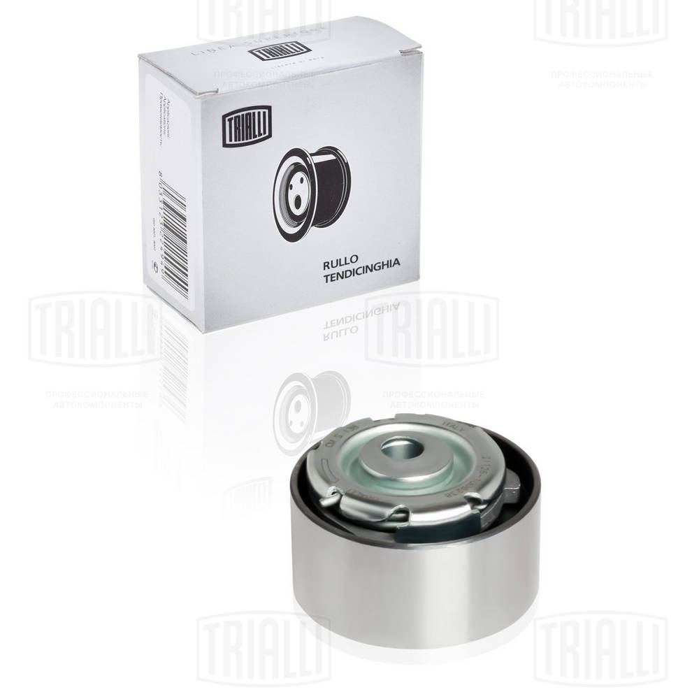 Deflection/Guide Pulley, timing belt (CMS 138)