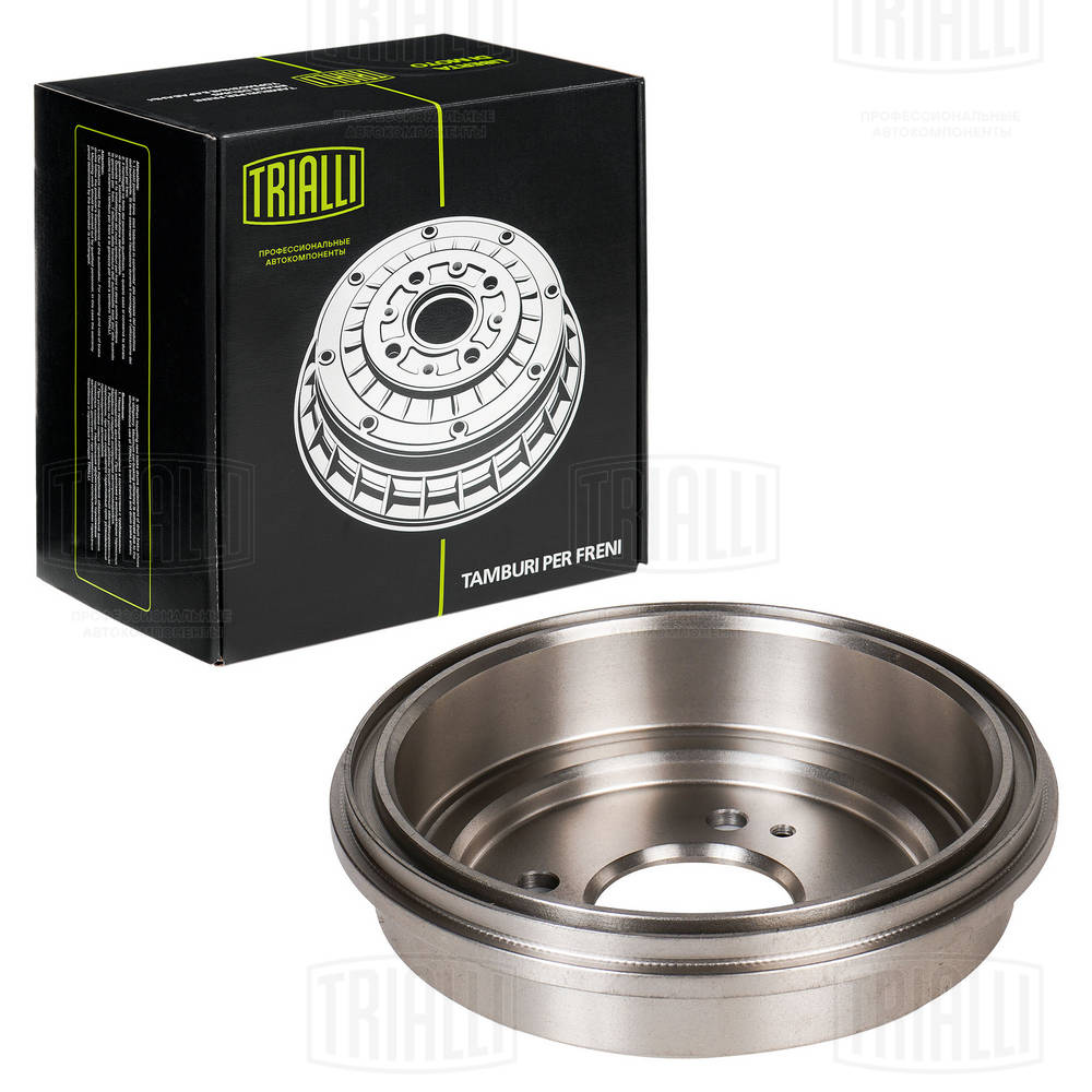 Brake Drum