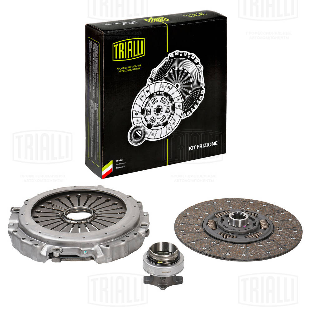 Clutch Kit (FR 812)