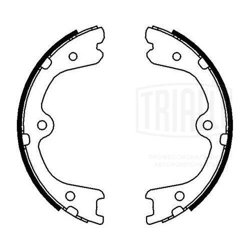 Brake Shoe Set, parking brake
