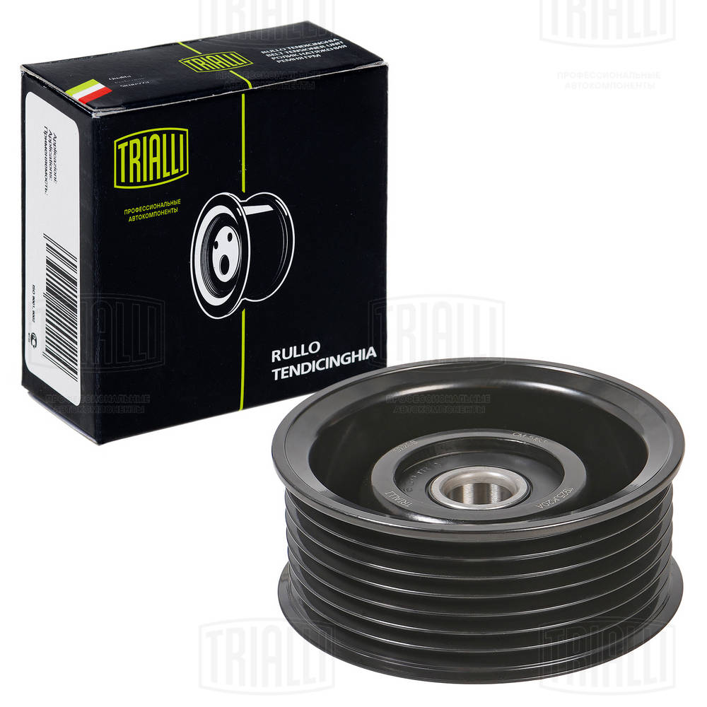 Deflection/Guide Pulley, V-ribbed belt (CM 5163)